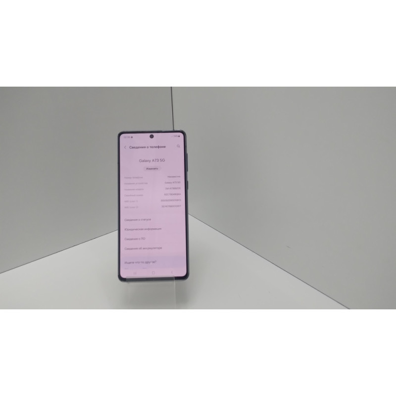 Мобильный телефон Samsung Galaxy A73 5G 8/256 GB            
            б/у