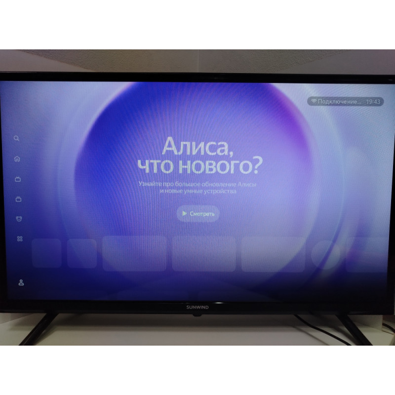 Телевизор SUNWIND SUN-LED32XS300            
            б/у