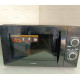 Микроволновые печи Hyundai HYM-M2058            
            б/у