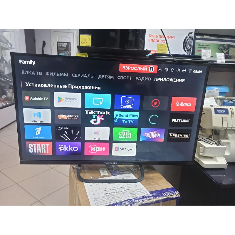 Телевизор TopDevice TDTV32BS04H_BK            
            б/у