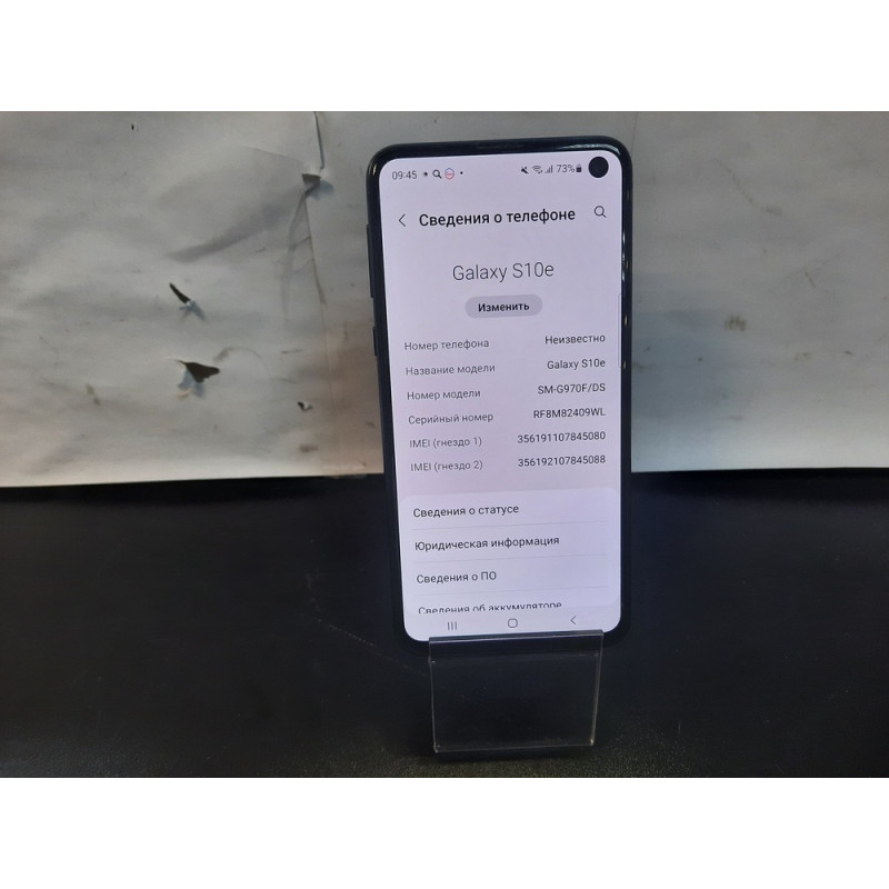 Мобильный телефон Samsung Galaxy S10e 8/128 GB            
            б/у