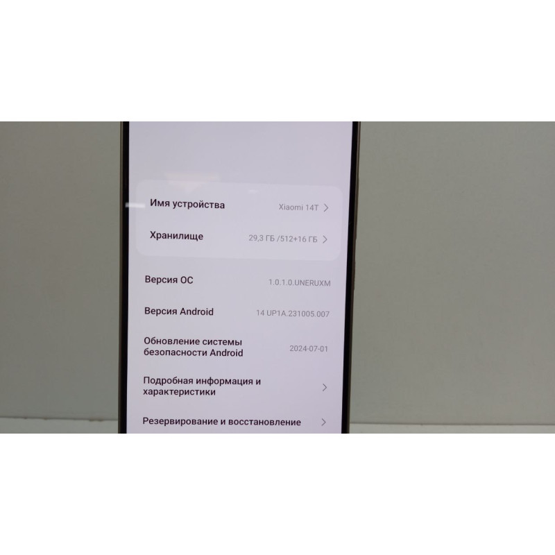 Мобильный телефон Xiaomi 14T 12/512 GB
