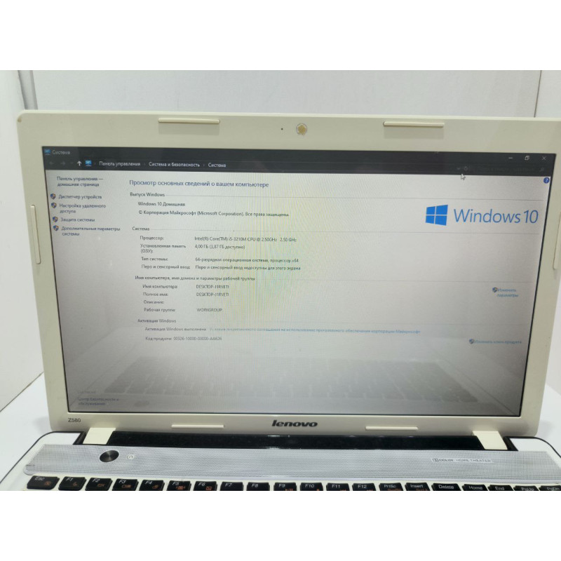 Ноутбук Lenovo IdeaPad Z580            
            б/у