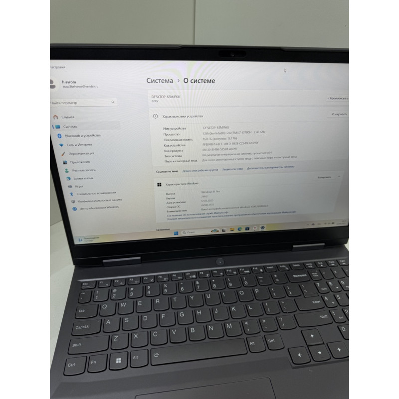 Ноутбук Lenovo LOQ 15IRH8            
            б/у