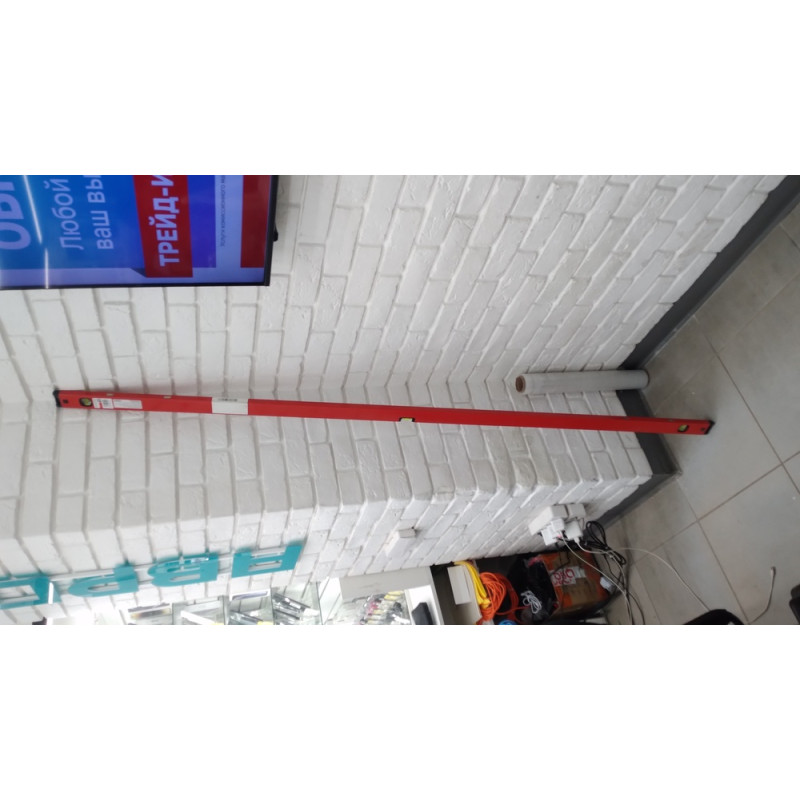 Уровень Kapro PLUMBSITE GENESIS 200 см 781-41-200РМ            
            б/у