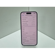 Мобильный телефон Apple iPhone 15 6/256 Gb            
            б/у