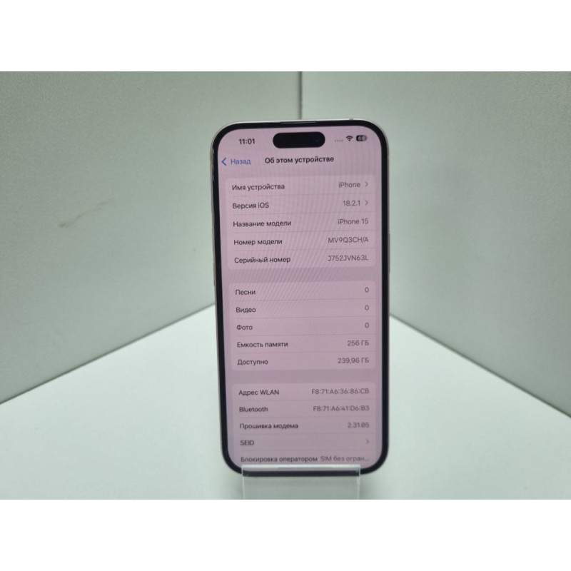 Мобильный телефон Apple iPhone 15 6/256 Gb            
            б/у