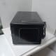 Микроволновые печи Hyundai HYM-M2011