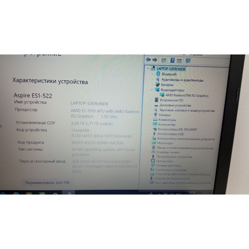Ноутбук Acer. Aspire ES1-522-24G5            
            б/у
