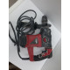 Перфораторы Elitech П 4-32ЭМ            
            б/у