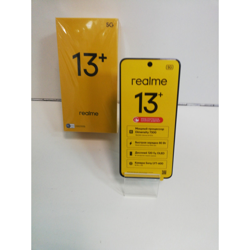 Мобильный телефон REALME 13+ 5G 8/256 GB