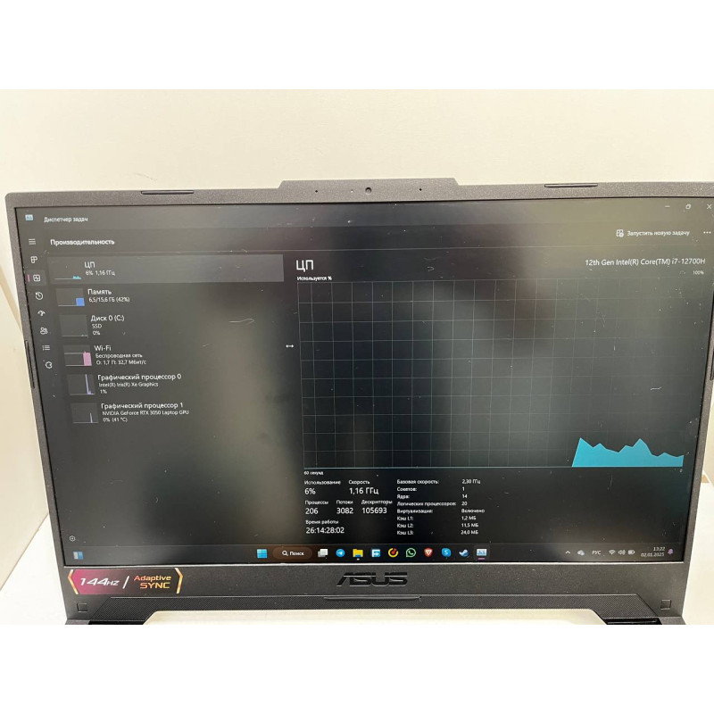Ноутбук ASUS TUF Gaming F15 FX507ZC4-HN172            
            б/у
