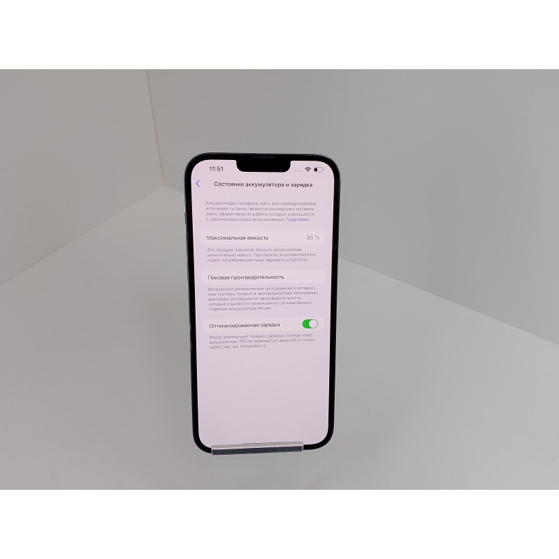 Мобильный телефон Apple iPhone 13 Pro Max 6/128 GB            
            б/у