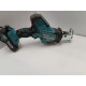 Аккумуляторная сабельная пила Makita DJR105M            
            б/у
