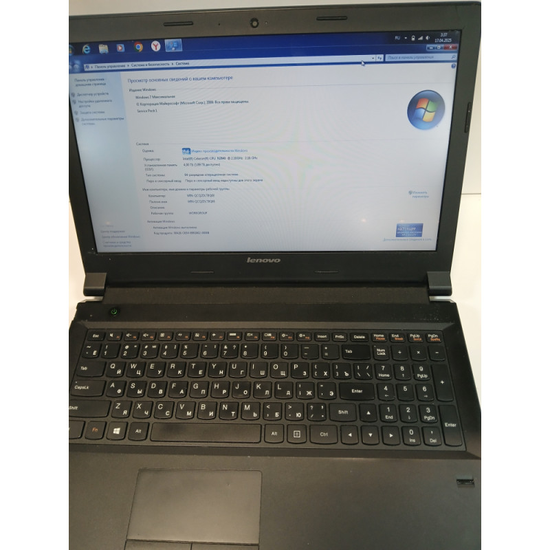 Ноутбук Lenovo B50-30 (20382)            
            б/у