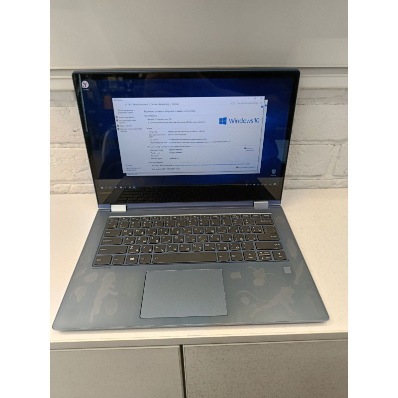 Ноутбук Lenovo Yoga 530-14IKB            
            б/у