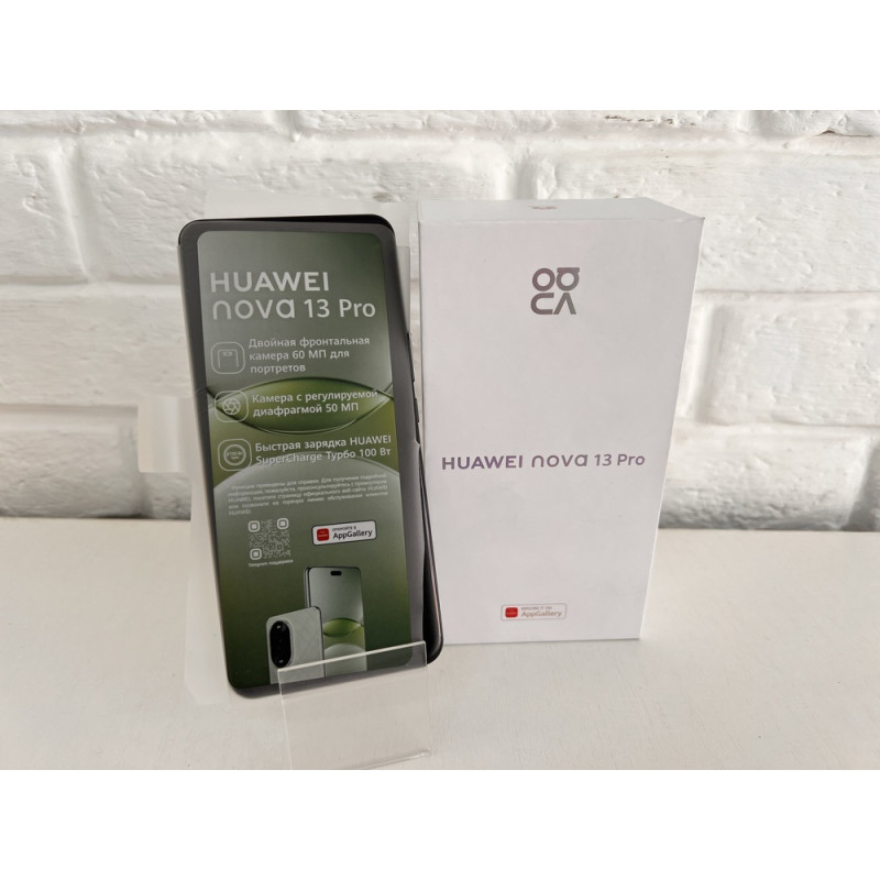 Мобильный телефон Huawei Nova 13 Pro 12/512 GB