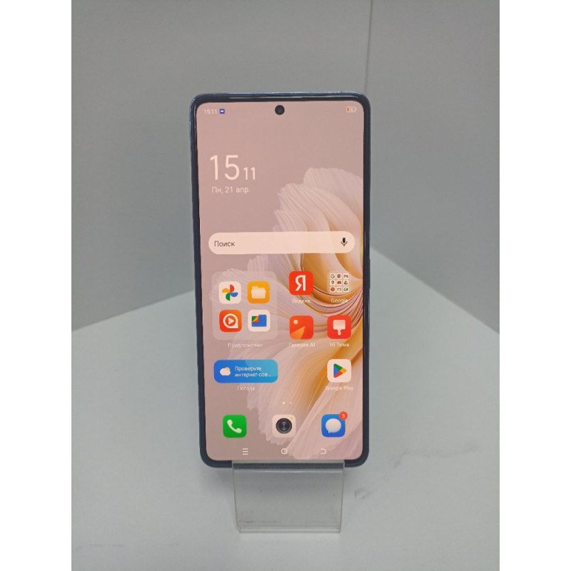 Мобильный телефон Tecno Camon 20 Pro 8/256 GB            
            б/у