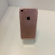 Мобильный телефон Apple iPhone 7 2/32 GB            
            б/у