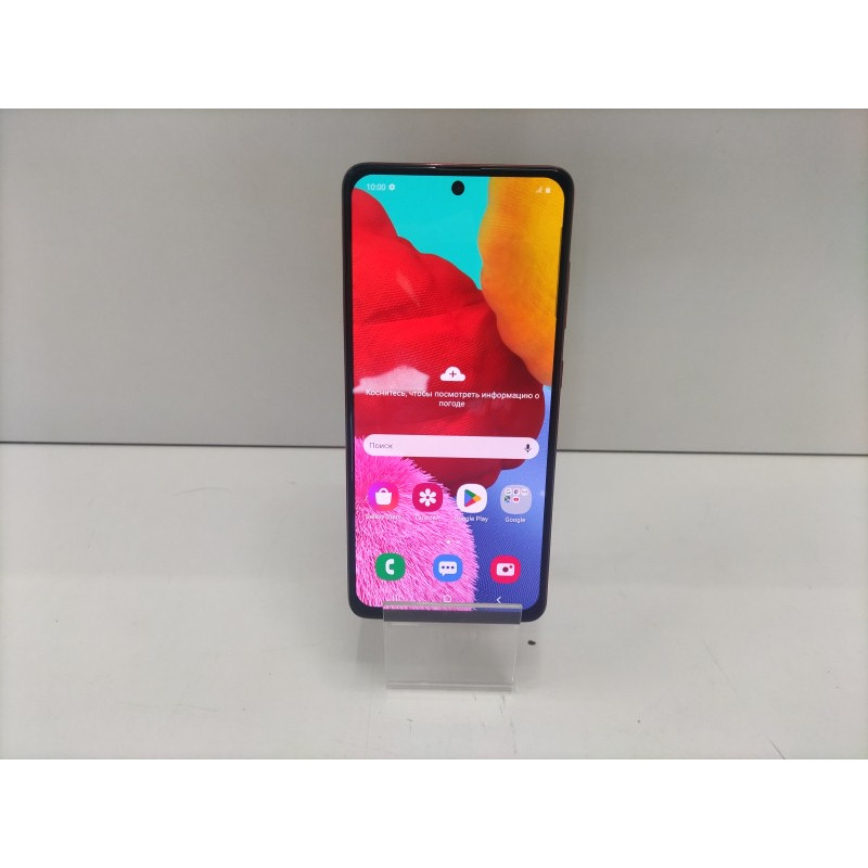 Мобильный телефон Samsung Galaxy A51 4/64 GB            
            б/у