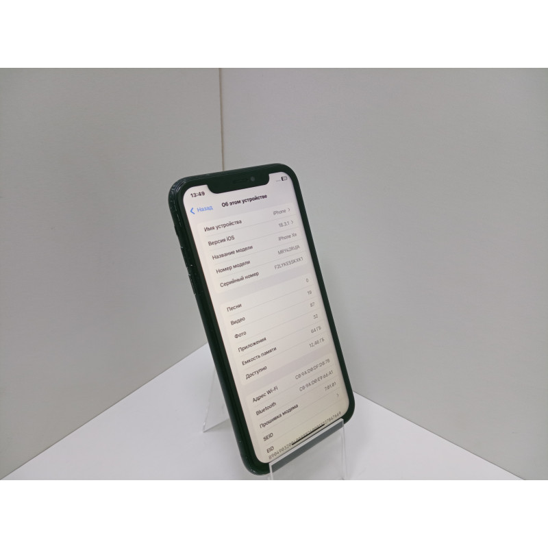 Мобильный телефон Apple iPhone XR 3/64 GB            
            б/у