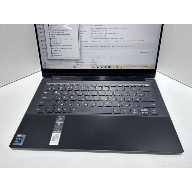 Ноутбук Lenovo Yoga 9 14ITL5            
            б/у