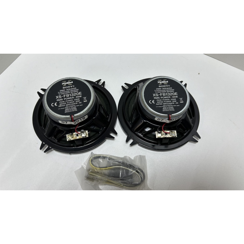 Колонки автомобильные Sony XB-FB1320E