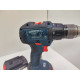 Шуруповерт Bosch GSB 18V-50            
            б/у