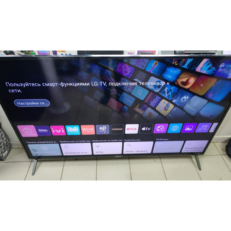 Телевизор LG 70UN70706            
            б/у