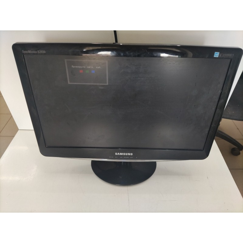 Мониторы Samsung SyncMaster B2030N            
            б/у