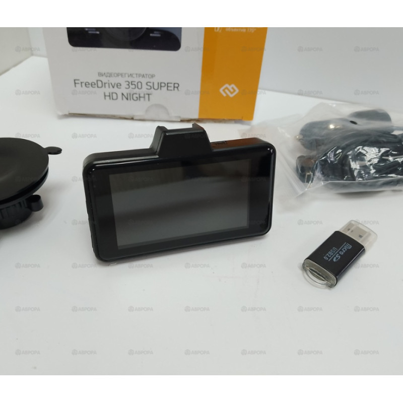 Видеорегистратор Digma FreeDrive 208 Dual Night FHD            
            б/у