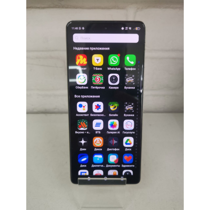 Мобильный телефон Tecno Camon 30 8/256 GB            
            б/у
