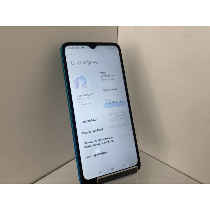 Мобильный телефон Xiaomi Redmi 9C (NFC) 3/64 GB.            
            б/у