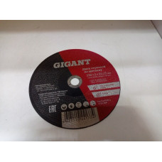 Диски, круги, чашки Gigant 230x2x22/23            
            б/у