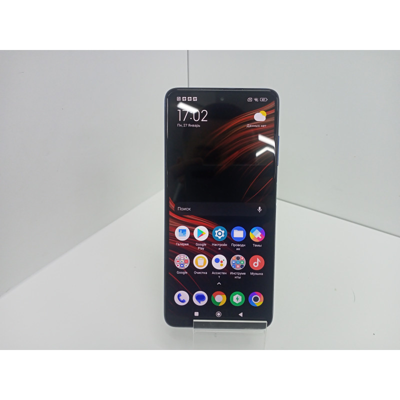 Мобильный телефон Xiaomi Poco X3 Pro 8/256 GB            
            б/у
