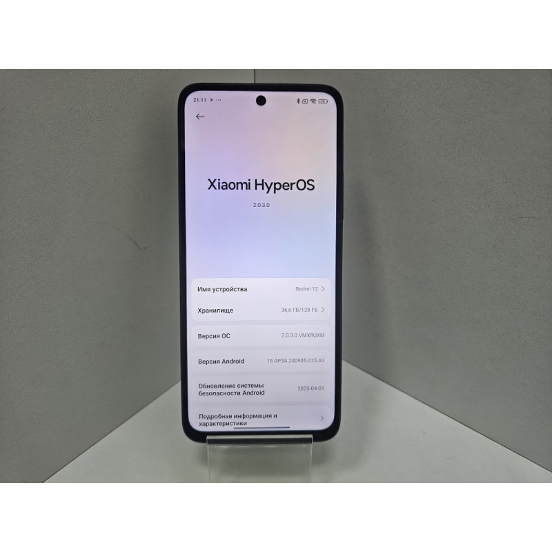 Мобильный телефон Xiaomi Redmi 12 4/128 GB            
            б/у