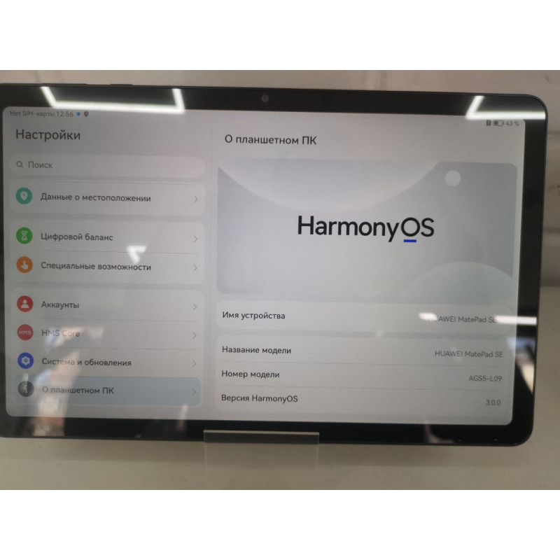 Планшет с SIM-картой Huawei MatePad SE AGS5-L09 4/128 GB            
            б/у