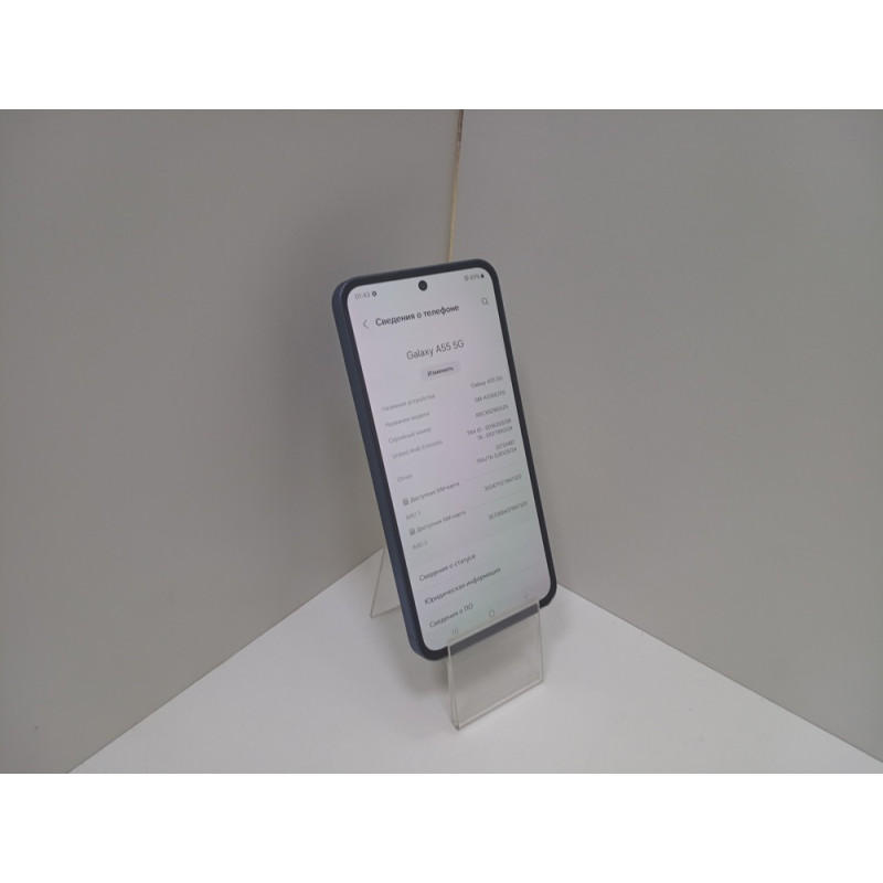 Мобильный телефон Samsung Galaxy A55 5G 8/256 GB            
            б/у
