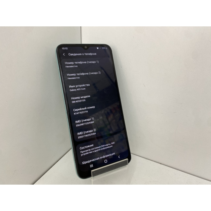 Мобильный телефон Samsung Galaxy A03 Core 2/32 GB            
            б/у