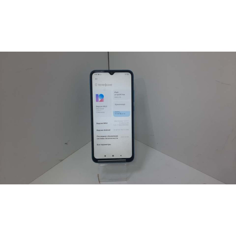 Мобильный телефон Xiaomi Redmi 9A 2/32 GB            
            б/у