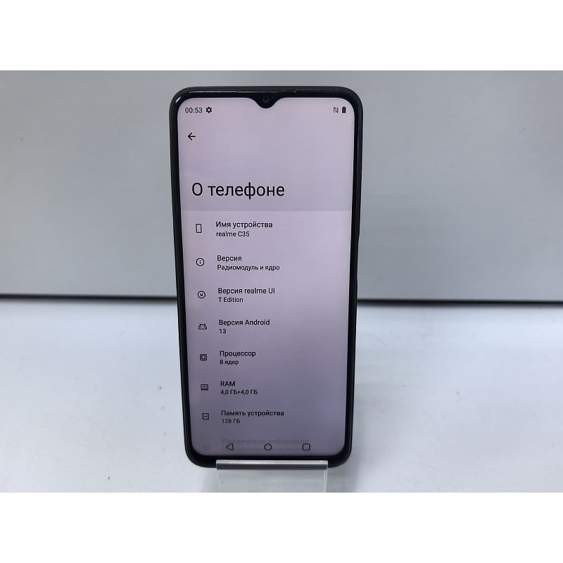 Мобильный телефон REALME C35 4/128 GB            
            б/у