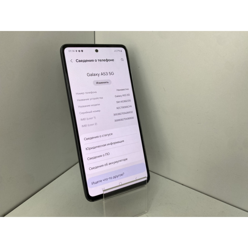 Мобильный телефон Samsung Galaxy A53 5G 8/256 GB            
            б/у