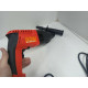 Перфораторы СПЕЦ Промо БПЭ-620К