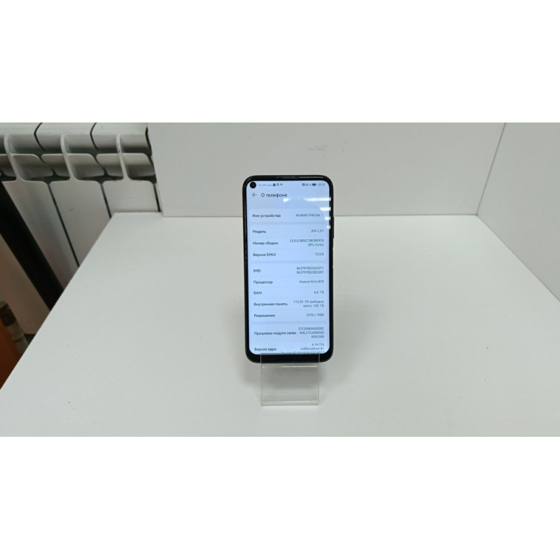 Мобильный телефон Huawei P40 Lite 8/128 GB            
            б/у