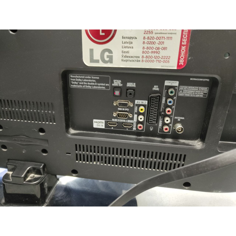 Телевизор LG 32CS560            
            б/у