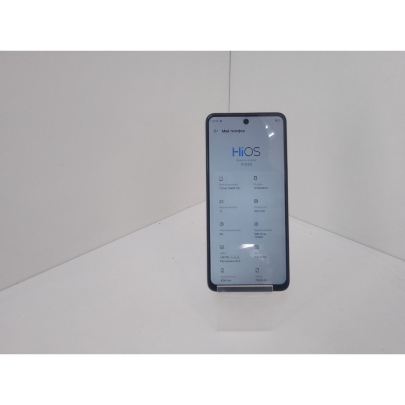 Мобильный телефон Tecno Spark 20C 4/128 GB            
            б/у