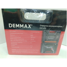 Электроотвертка Demmax ESD-002