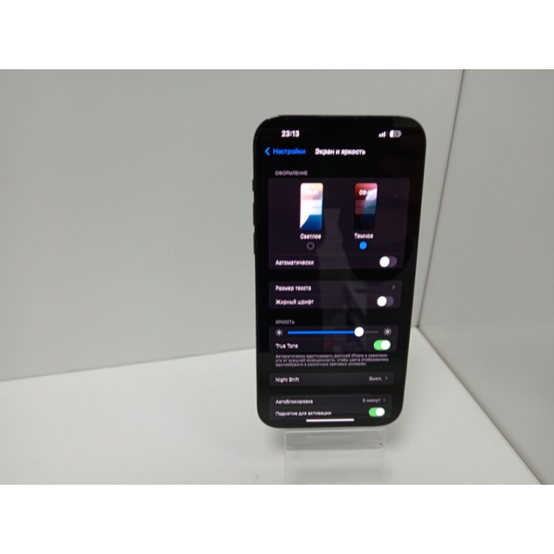 Мобильный телефон Apple iPhone 14 Pro Max 6/256 GB            
            б/у
