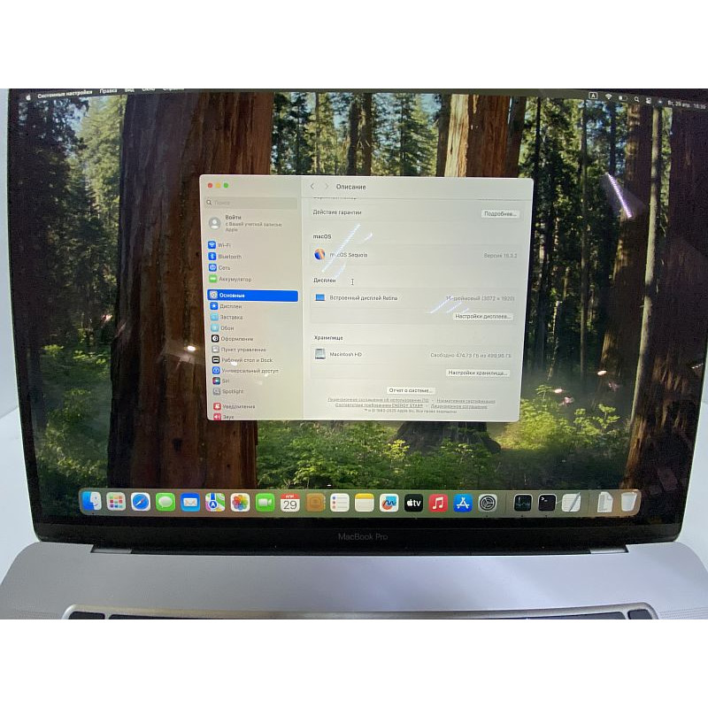 Ноутбук Apple MacBook Pro 16' 2019 (A2141)            
            б/у