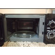 Микроволновые печи Hyundai HYM-M2063